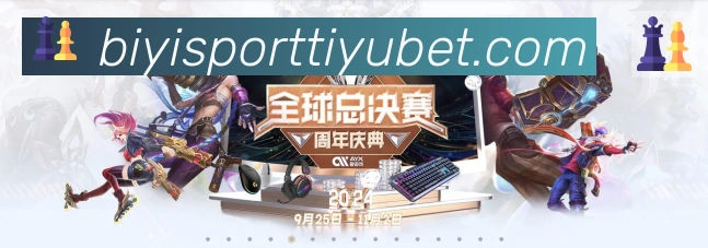 奖项4